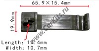 Изображение C696